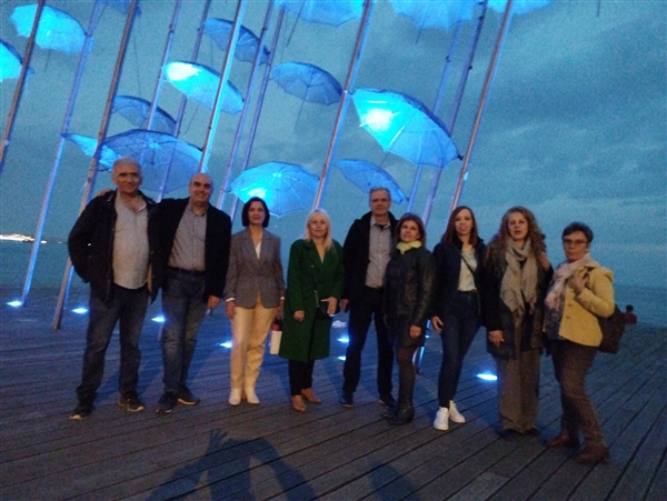 Μπλε Ομπρέλες