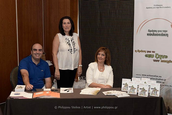 Σύγχρονη αντιμετώπιση του Σακχαρώδους Διαβήτη τύπου 1